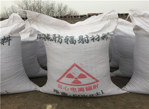白沙厂家质量保证 防辐射涂料 硫酸钡