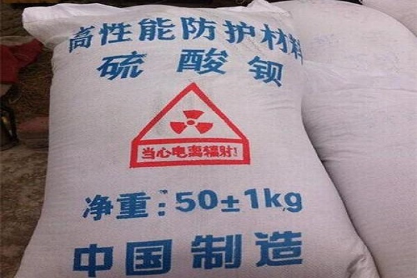 白沙硫酸钡砂生产厂家